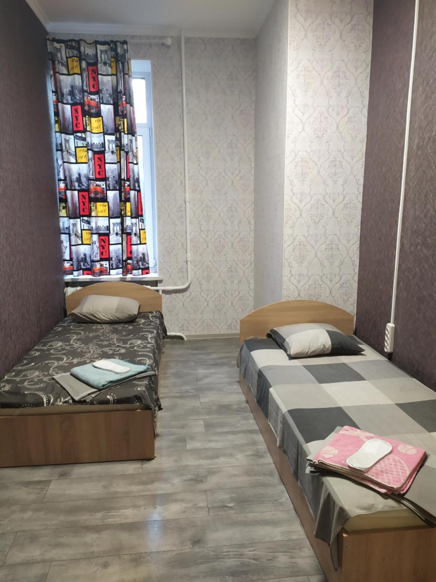 Mini Hotel Na Gasheka Kyiv Exterior photo