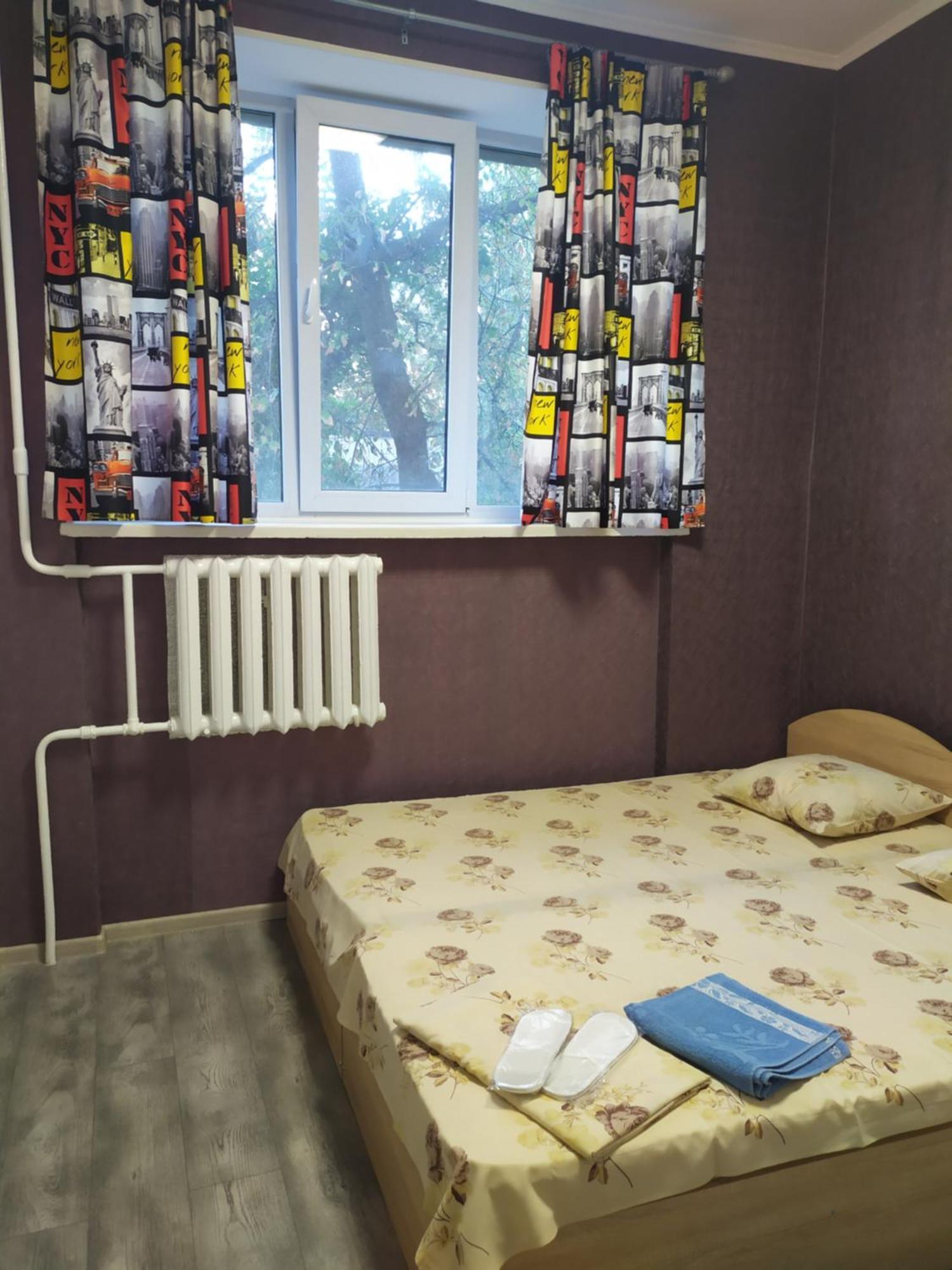 Mini Hotel Na Gasheka Kyiv Exterior photo