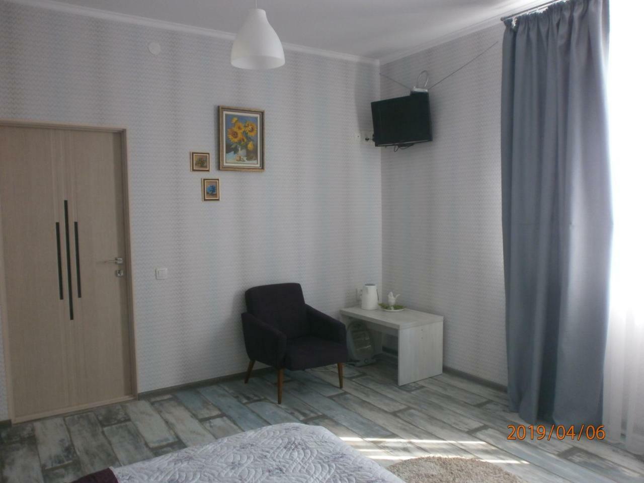 Mini Hotel Na Gasheka Kyiv Exterior photo