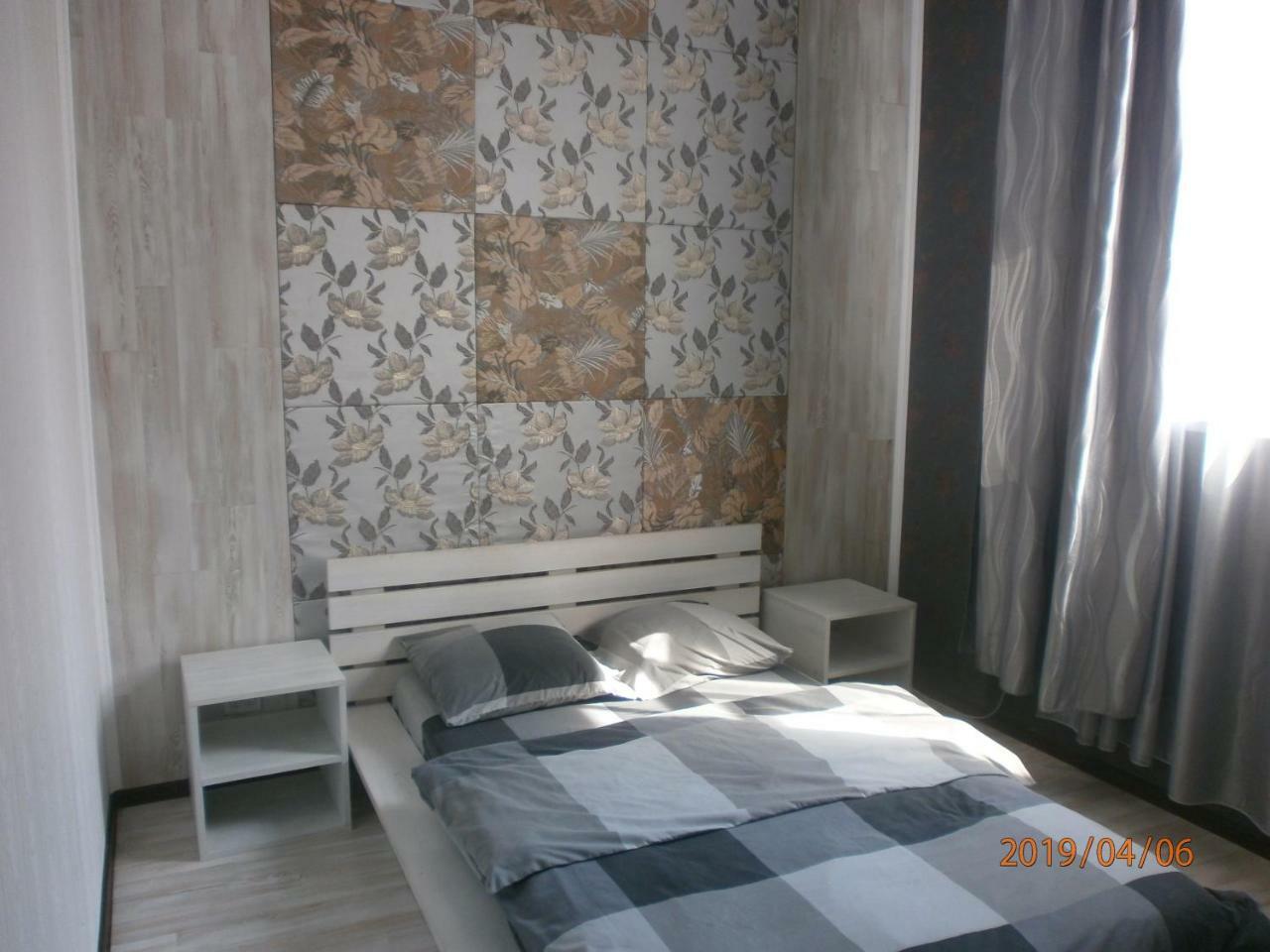 Mini Hotel Na Gasheka Kyiv Exterior photo